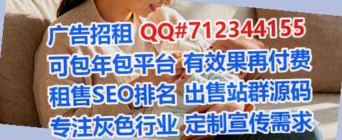 秀峰代怀储能事务所